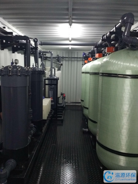 LQSWRO-240CE 滋源海水淡化集装箱
